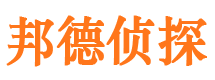 蒸湘捉小三公司